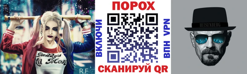 omg как войти  Белёв  Амфетамин Premium 