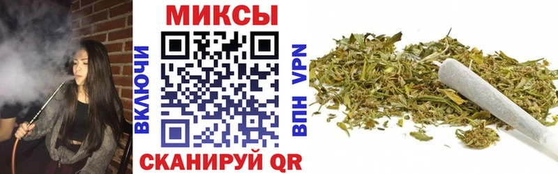 Бутират 1.4BDO  Белёв 