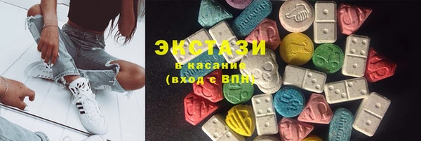 гашик Балабаново