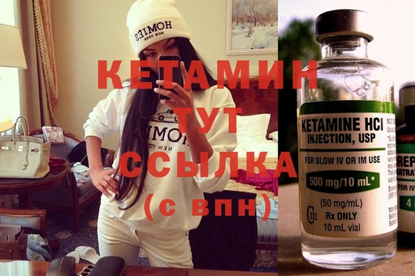 гашик Балабаново