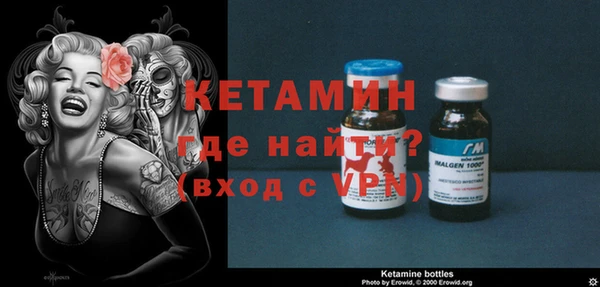 ALPHA PVP Козловка