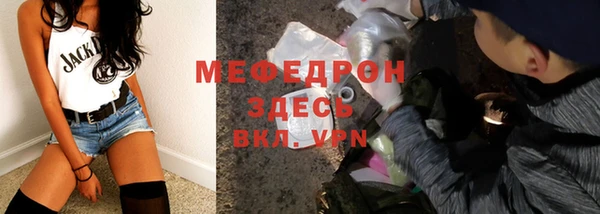 гашик Балабаново