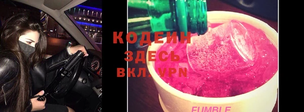 МДМА Баксан