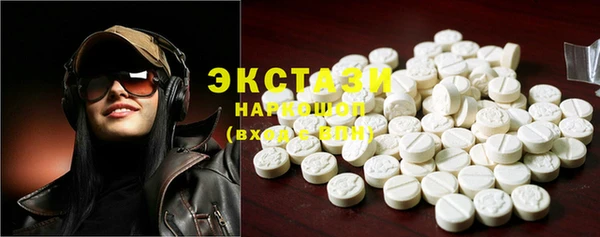 гашик Балабаново