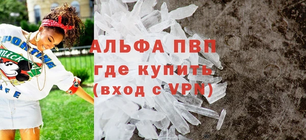 гашик Балабаново