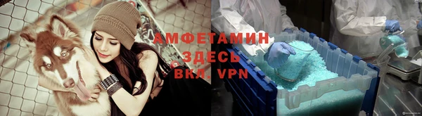 мяу мяу мука Балахна
