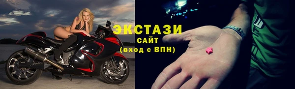 МДМА Баксан