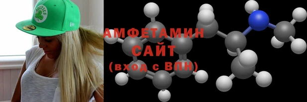 МДМА Баксан