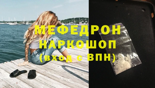 гашик Балабаново