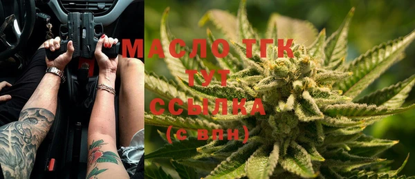 МДМА Баксан