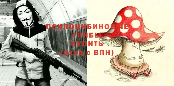 мяу мяу мука Балахна