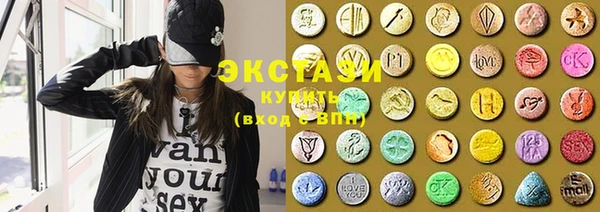 гашик Балабаново