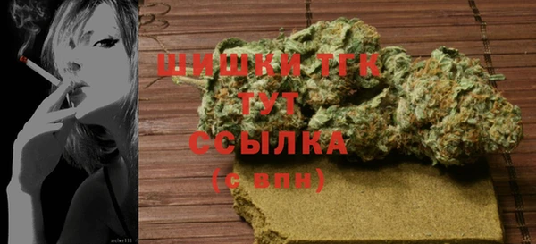 гашик Балабаново