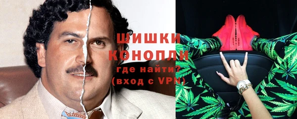 МДМА Баксан