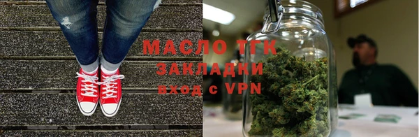 МДМА Баксан