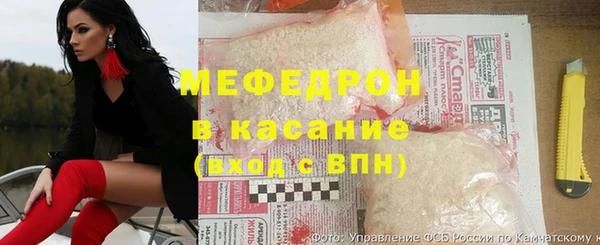 гашик Балабаново