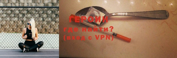 МДМА Баксан