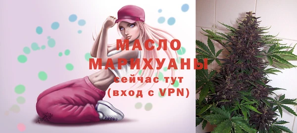 гашик Балабаново