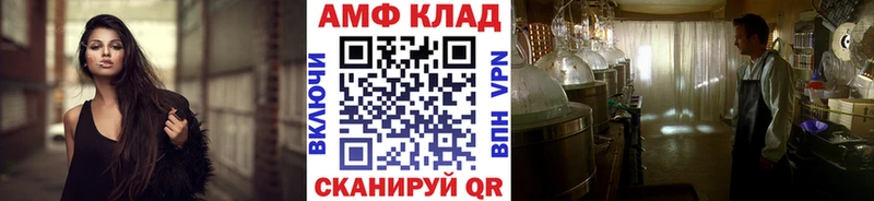 мега зеркало  Белёв  Первитин кристалл  хочу наркоту 